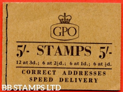 sg-h36c-5-1958-november-combination-of-st-edwards-crown-and-multiple-b76106