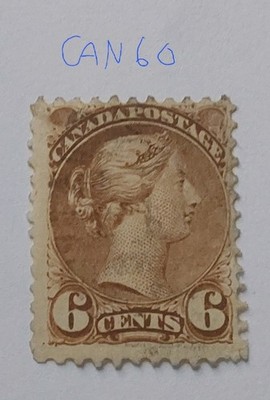canada-1870-6c-yellow-brown-p12-17-x-21mm-used-can60