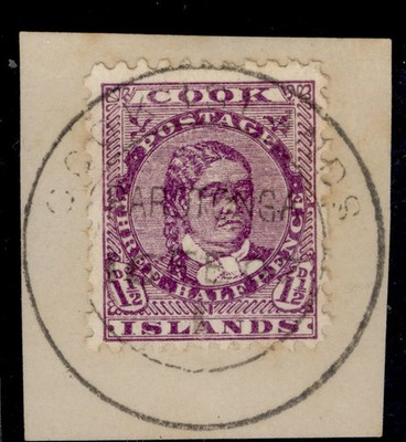 cook-islands-edvii-sg30-1d-deep-mauve-fine-used-on-small-piece
