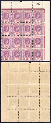 mauritius-sg253-3c-reddish-purple-and-scarlet-u-m-cat-32