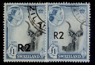 swaziland-qeii-sg77-77a-2r-on-1-type-varieties-fine-used-cat-50