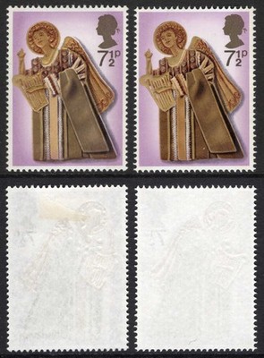 sg915a-1972-7-5p-christmas-ochre-omitted-m-m-cat-200-pounds