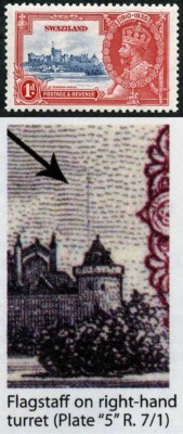 swaziland-sg21d-1935-silver-jubilee-1d-flagstaff-on-right-hand-turret-variety