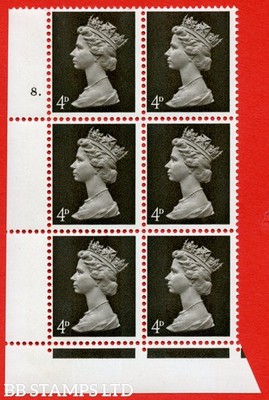 sg-731-ea-u11-4d-deep-sepia-an-unmounted-mint-control-block-of-6-cyli-b87292