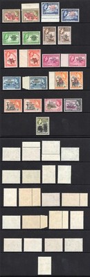 ghana-sg170-81-set-plus-lots-of-extras-superb-u-m