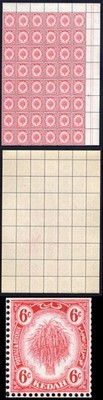 kedah-sg56a-1940-6c-carmine-red-block-48-showing-r-4-9-re-entry-u-m