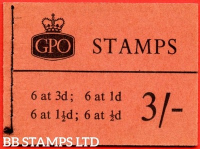 sg-m59-3-1963-june-multiple-crown-b78385