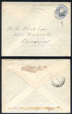 british-levant-40-paras-o-p-on-qv-2-1-2d-grey-envelope-used
