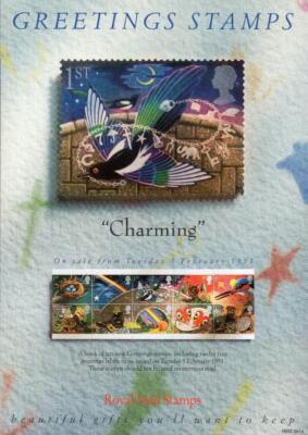 post-office-publicity-for-1991-greetings-booklet