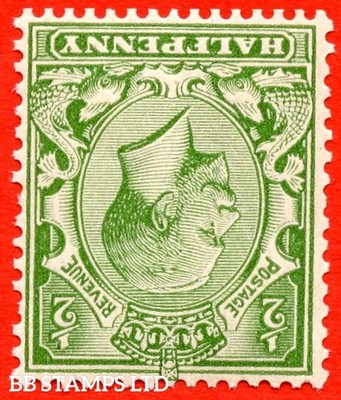 sg-354wi-variety-n14-unlisted-c-d-dull-yellow-green-inverted-waterm-b62330