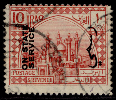iraq-gv-sg-o77-10r-lake-fine-used-cat-70