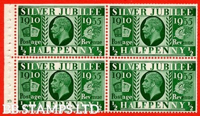 sg-453a-ncomb5-d-complete-booklet-pane-of-4-cylinder-33-unmounted-b59890