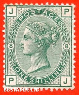 sg-148-j108-pj-1-deep-green-plate-8-a-fine-mounted-mint-examp-b88600