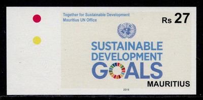 mauritius-qeii-sg1277-2016-27r-un-sustainable-goals-imperf-proof-nh-mint