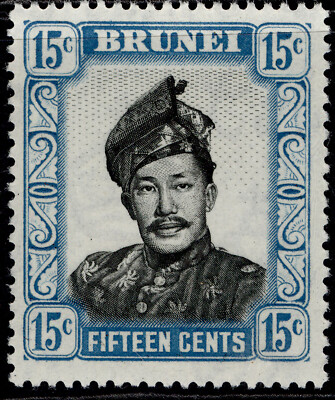brunei-qeii-sg108-15c-black-pale-blue-nh-mint