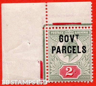 sg-o75-mo10-2d-yellowish-green-carmine-red-govt-parcels-a-fine-b91720