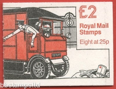 sg-fw3-2-postal-vechicles-3-experimental-electric-mail-van