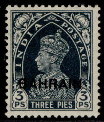 bahrain-gvi-sg20-3p-slate-m-mint-cat-23