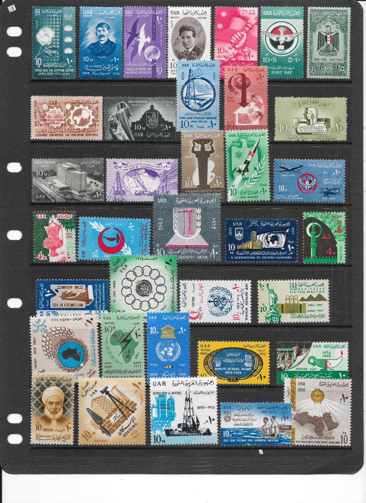 egypt-1955-65-selection-of36-mnh-stamps