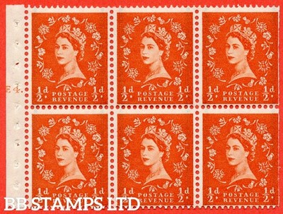 sg-587-sb14-d-orange-red-a-fine-unmounted-mint-cylinder-e4-t-dot-b45421