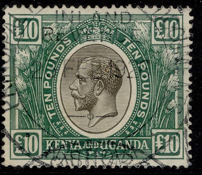 kenya-and-uganda-gv-sg100-10-black-green-fine-used-cat-350-fiscal-cancel