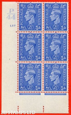 sg-489-q14-2d-light-ultramarine-an-unmounted-mint-control-block-of-6-b73227