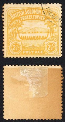 solomon-is-2-1-2d-large-canoe-forgery-wrong-perf-type-paddle-touching-shore