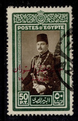 egypt-sg390-1952-50p-brown-green-fine-used