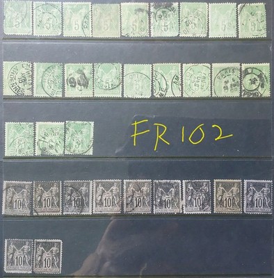 france-1877-pax-mercur-type-i-b-n-5c-green-10c-black-col-vars-used-fr102