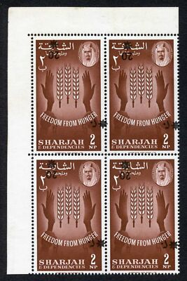 sharjah-1963-sg39var-20np-on-2np-corner-block-of-4-ovpt-inverted-um