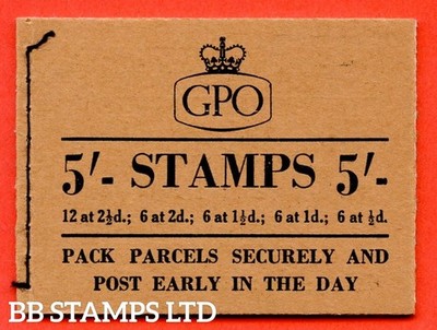 sg-h17l-5-1955-september-combination-of-tudor-crown-and-st-edwards-c-b51768