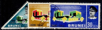 brunei-qeii-sg160-162-1968-who-set-fine-used