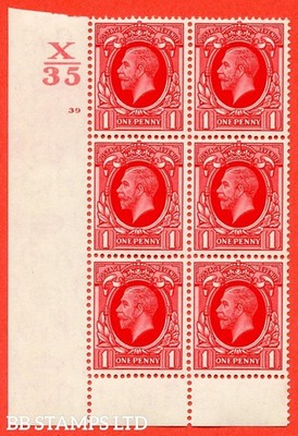 sg-440-n50-1d-scarlet-a-superb-unmounted-mint-control-x35-cylinder-3-b52940