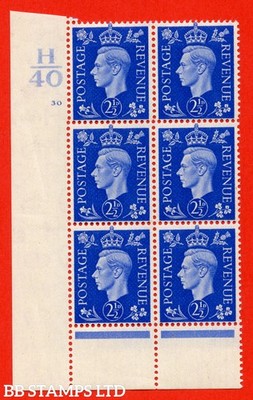 sg-466-q13-2d-ultramarine-a-mounted-mint-h40-cylinder-30-no-dot-co-b61592