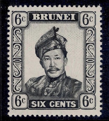 brunei-qeii-sg122a-6c-black-nh-mint-cat-13
