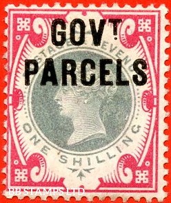 sg-o72-l30-1-green-and-carmine-govt-parcels-a-fine-mounted-mint-b86206