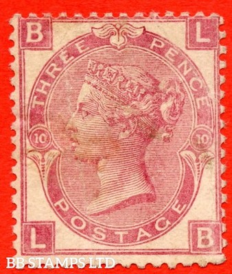 sg-103-j35-lb-3d-rose-plate-10-an-average-mint-example-b60337