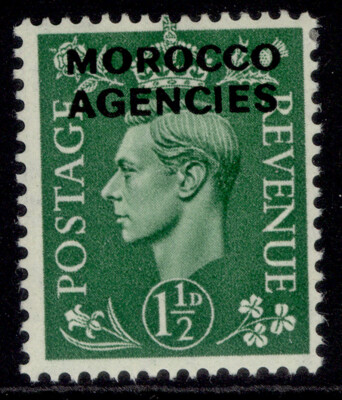 morocco-agencies-gvi-sg96-1d-pale-green-m-mint