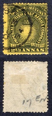 british-east-africa-company-sg7-2-1-2a-black-yellow-buff-cds-cat-35-pounds