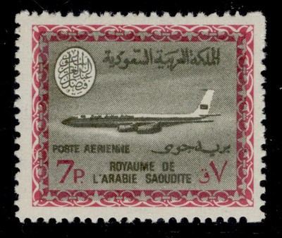 saudi-arabia-1966-75-7p-air-boeing-720b-sg722-nh-mint-cat-100