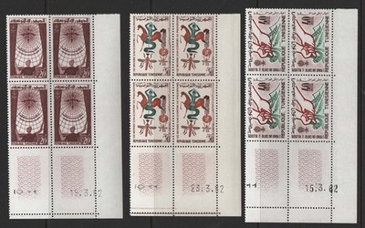 tunisia-1962-anti-malaria-set-of-3-in-um-corner-date-blocks-of-4-insect