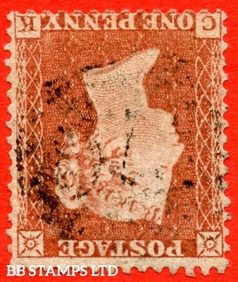 sg-22wi-c2d-ck-1d-red-brown-plate-r2-inverted-watermark-a-fi-b73525