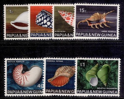 australia-papua-new-guinea-qeii-unlisted-1968-69-pva-gum-set-nh-mint