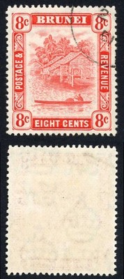 brunei-sg84a-8c-scarlet-perf-13-cat-22-pounds