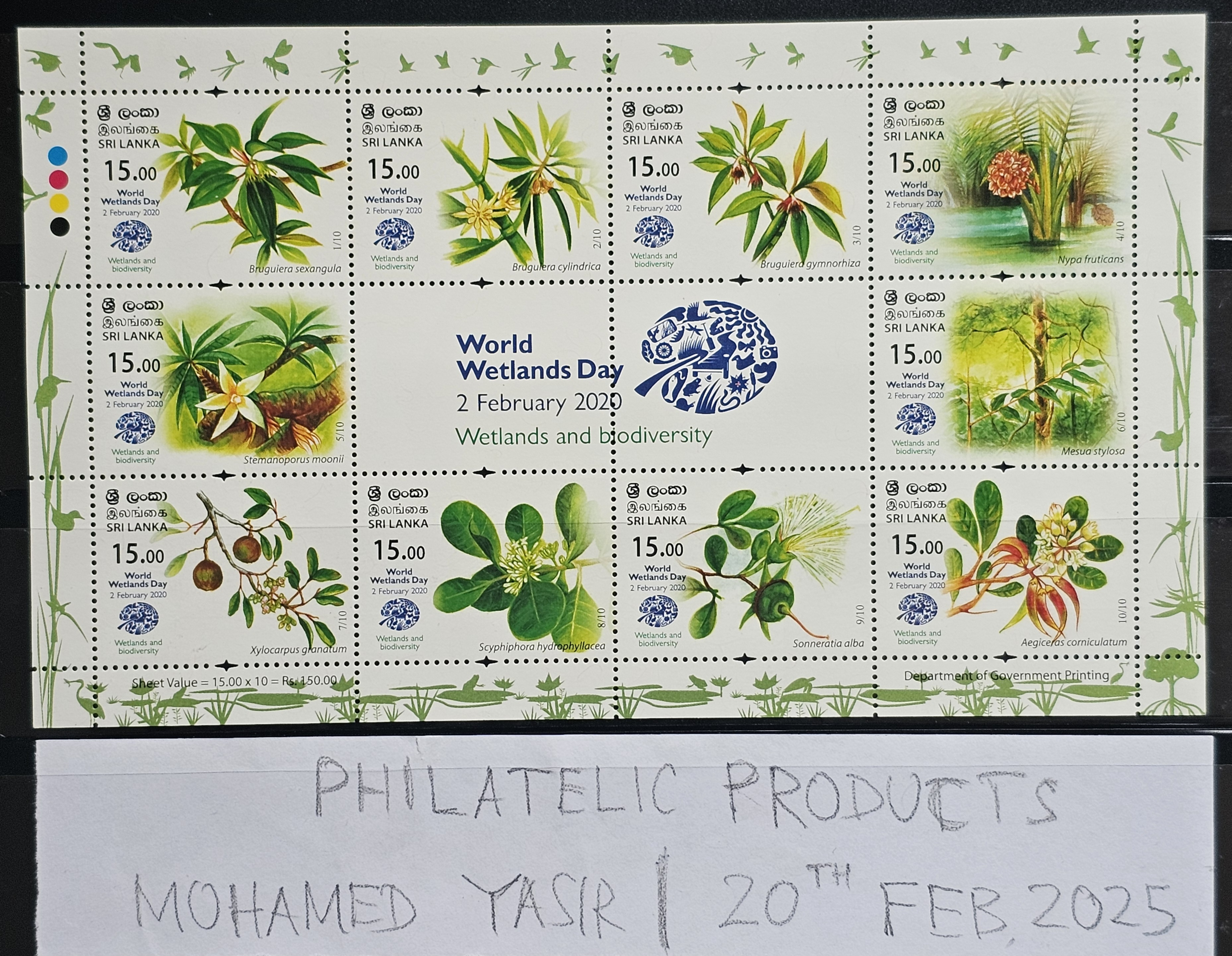world-wetland-day-2020-sri-lanka-ms-mnh-flora-flowers-plants