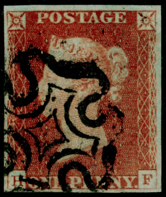 sg8-1d-red-brown-plate-21-fine-used-cat-60-black-mx-hf