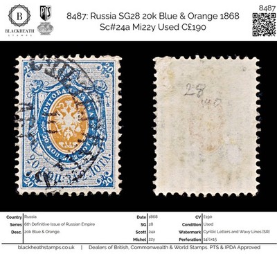 8487-russia-sg28-20k-blue-orange-1868-sc-24a-mi22y-used-c190