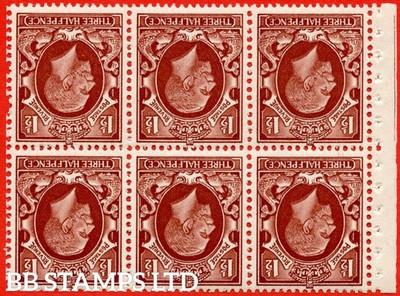 sg-441fw-nb26a-1d-red-brown-an-unmounted-mint-inverted-watermark-b67368
