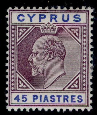 cyprus-edvii-sg71-45pi-dull-purple-ultramarine-m-mint-cat-130