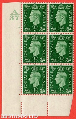 sg-462-q1-d-green-a-superb-unmounted-mint-control-a37-cylinder-4-b33056